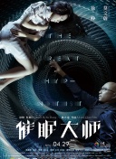 龙城战歌角色选择分析：每个角色的优势与劣势